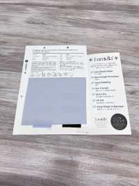 9002 Lumiere Georgette[Textile / Fabric] VANCET Sub Photo