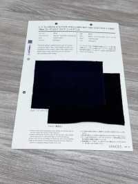 514 10oz Corduroy-like Knit Denim[Textile / Fabric] VANCET Sub Photo