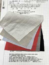 KINANADAKI-30 KINANADAKI 30, Lovely Linen[Textile / Fabric] Komatsuwa Textile Sub Photo