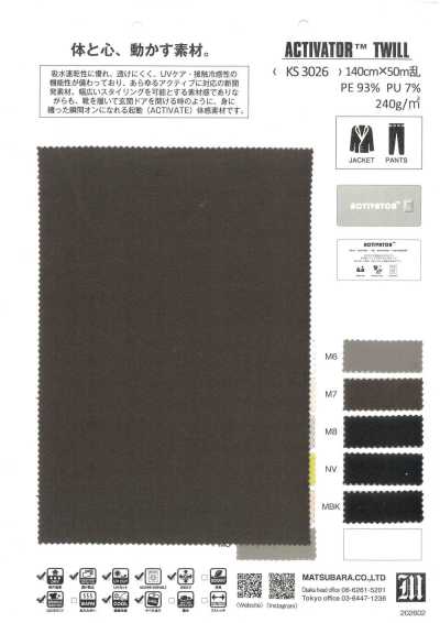 ACTIVATOR ™ TWILL