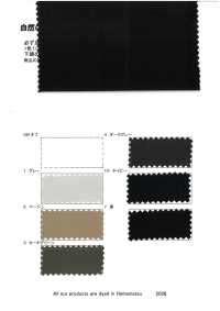 RN5072 Fukui-made Cupro Cotton Viyella Plat Air-In[Textile / Fabric] KOYAMA Sub Photo