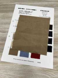 RN5059 1/60 Linen Broadcloth Air-In[Textile / Fabric] KOYAMA Sub Photo