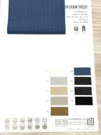 WD6407 NYLON DENIM TRICOT[Textile / Fabric] Matsubara Sub Photo