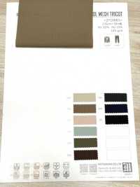 ZY10003 COOL MESH TRICOT[Textile / Fabric] Matsubara Sub Photo