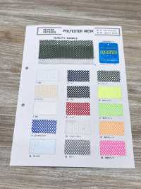 S7500A Polyester Mesh[Textile / Fabric] Sub Photo
