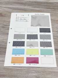 78 Polyester Atlas Mesh[Textile / Fabric] Sub Photo