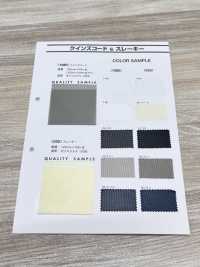 555 Slakey[Textile / Fabric] Sub Photo