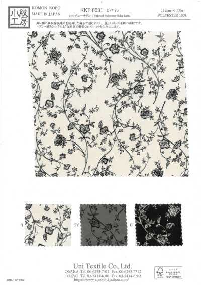 KKP8031-75 Sildew Satin