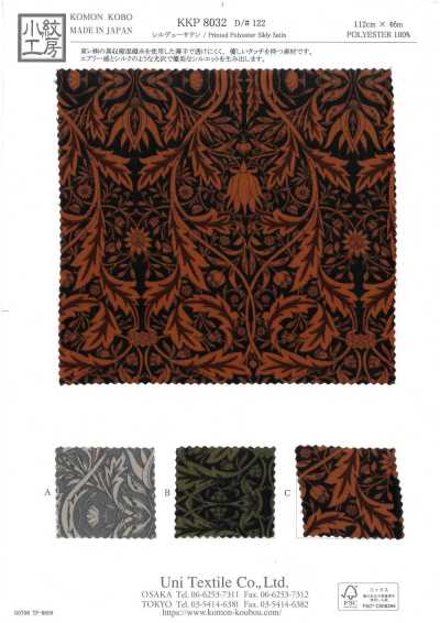 KKP8032-122 Shildew Satin