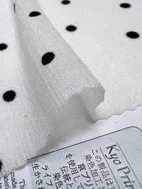 KKP8036-W-SB-321 BR×SD100d Jersey Wide Width[Textile / Fabric] Uni Textile (Komon Kobo) Additional Images