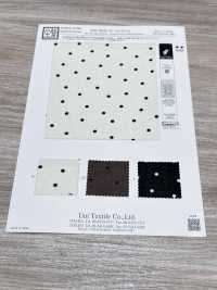 KKP8036-W-SB-321 BR×SD100d Jersey Wide Width[Textile / Fabric] Uni Textile (Komon Kobo) Additional Images
