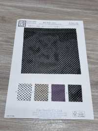 KKP8110-34 Samora Powernet Solid Color Print[Textile / Fabric] Uni Textile(Komon Studio) Sub Photo