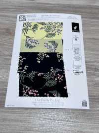 KKP8461-58-HM-106 75D Satin Wide Width[Textile / Fabric] Uni Textile (Komon Kobo) Additional Images