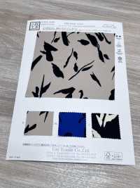 KKP9144-53 Stretch Hammer Satin Single-Color Print Brush Leaf[Textile / Fabric] Uni Textile (Komon Kobo) Additional Images