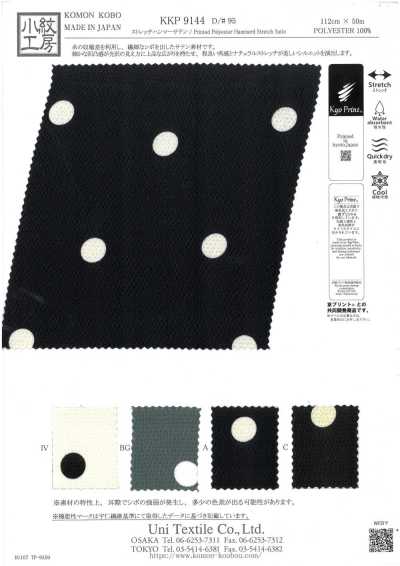 Stretch Hammer Satin Big Dot