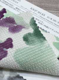 KKP9145-SB-326 Stretch Hammer Satin Watercolor Floral[Textile / Fabric] Uni Textile (Komon Kobo) Additional Images
