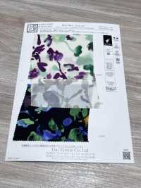 KKP9145-SB-326 Stretch Hammer Satin Watercolor Floral[Textile / Fabric] Uni Textile (Komon Kobo) Additional Images
