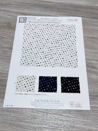 KKP9934-W-SB-316 Split-fiber Dechine, Wide Width[Textile / Fabric] Uni Textile (Komon Kobo) Additional Images