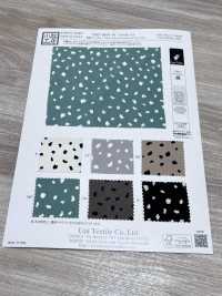 KKP9934-W-SB-173 Split Microfiber Dechine, Wide Width[Textile / Fabric] Uni Textile (Komon Kobo) Additional Images