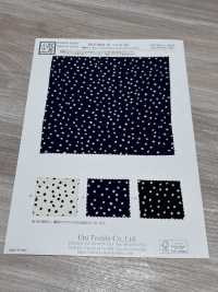 KKP9934-W-SB-260 Split Fiber Dechine[Textile / Fabric] Uni Textile (Komon Kobo) Additional Images