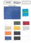 E3357 Bright Mesh