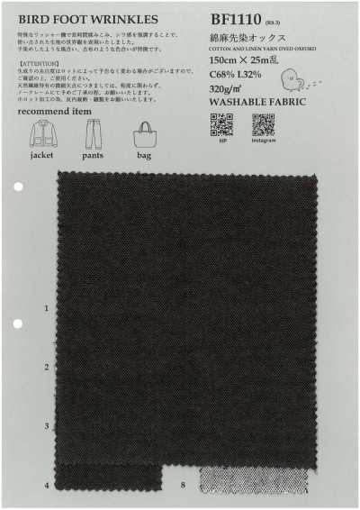 BF1110 Cotton Linen Yarn-Dyed Oxford
