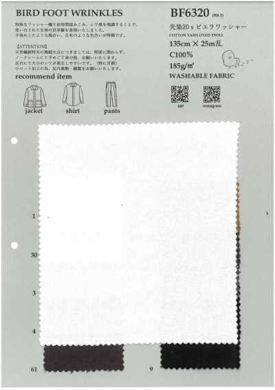 BF6320 Yarn-Dyed 20s Viyella Washer Finish