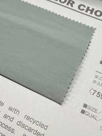 B7591Z The Ultimate Cotton-like Broadcloth , Folded In Half.[Textile / Fabric] VANCET Sub Photo