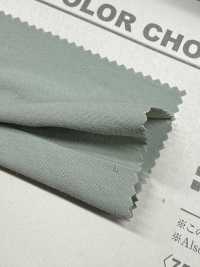 B7591Z The Ultimate Cotton-like Broadcloth , Folded In Half.[Textile / Fabric] VANCET Sub Photo