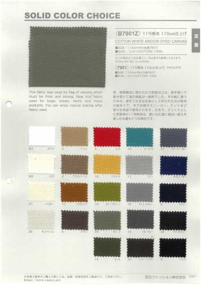 B7901Z No. 11 Canvas, Finished Width 110 Cm, Half-folded