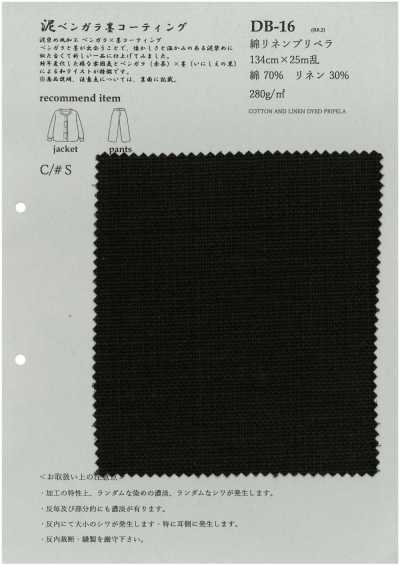 DB16 Cotton Linen Prepella