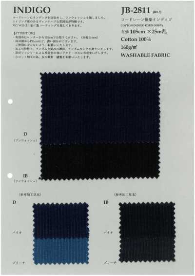 JB2811 Cordlane Piece-Dyed Indigo