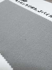 TX7000RP Thermotron Radipoka® J-Pile[Textile / Fabric] Sub Photo