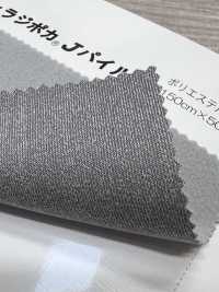 TX7000RP Thermotron Radipoka® J-Pile[Textile / Fabric] Sub Photo