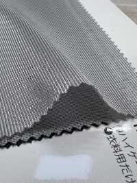 TX3000 Thermotron Light Half[Textile / Fabric] Sub Photo