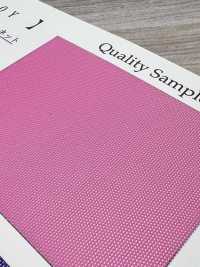 2870Y Nylon Power Net[Textile / Fabric] Sub Photo