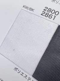 2800 [Lining] Sub Photo