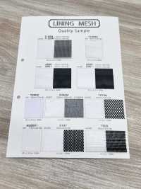 2861 [Lining] Sub Photo