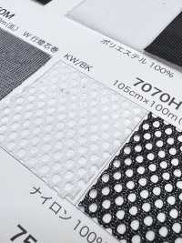 7070H [Lining] Sub Photo