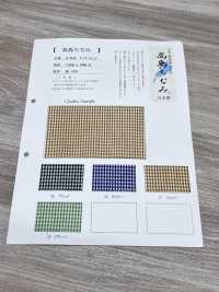 2131-CHECK Takashima Chijimi[Textile / Fabric] Sub Photo