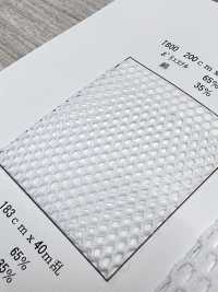 T800 [Lining] Sub Photo