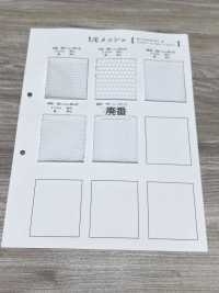 T800 [Lining] Sub Photo