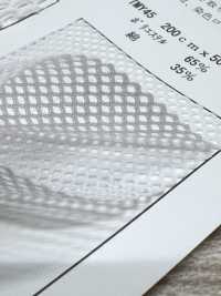 TMY45 [Lining] Sub Photo