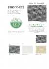 S8500-EC 100% Eco- Thread Mesh