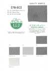 78-EC Eco Yarn 100% Atlas Mesh