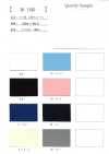 IK1150 Temporary Pin 4-stage Circular Interlock Knitting