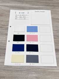 SM0515-DEO Deodorizing Striped Mesh[Textile / Fabric] Sub Photo