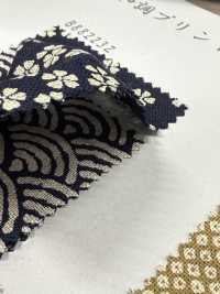 B88223Z Uneven Thread Cloth, Single Color, Japanese Style Pattern, Half-fold[Textile / Fabric] VANCET Sub Photo