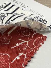 B88333Z Uneven Thread Cloth, Indigo Antique Fabric, Half-fold[Textile / Fabric] VANCET Sub Photo