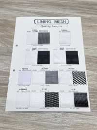 5197 [Lining] Sub Photo